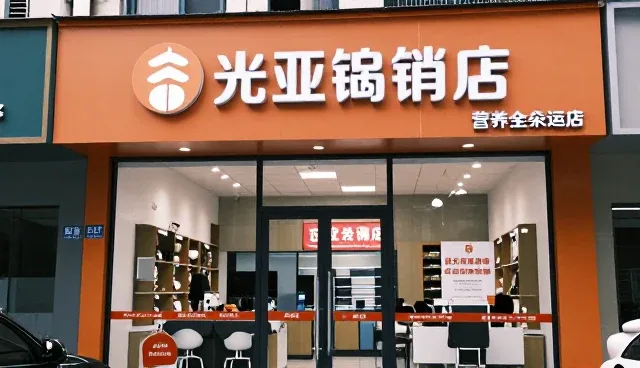 如何通过化方案提升系统性能？